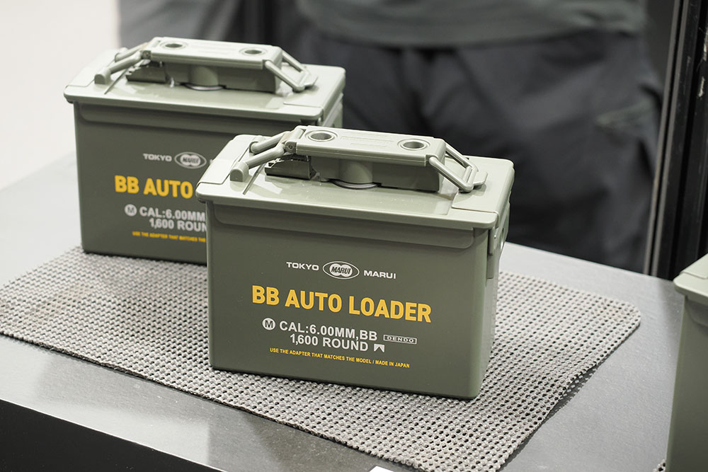Tokyo Marui BB Auto Loader 03