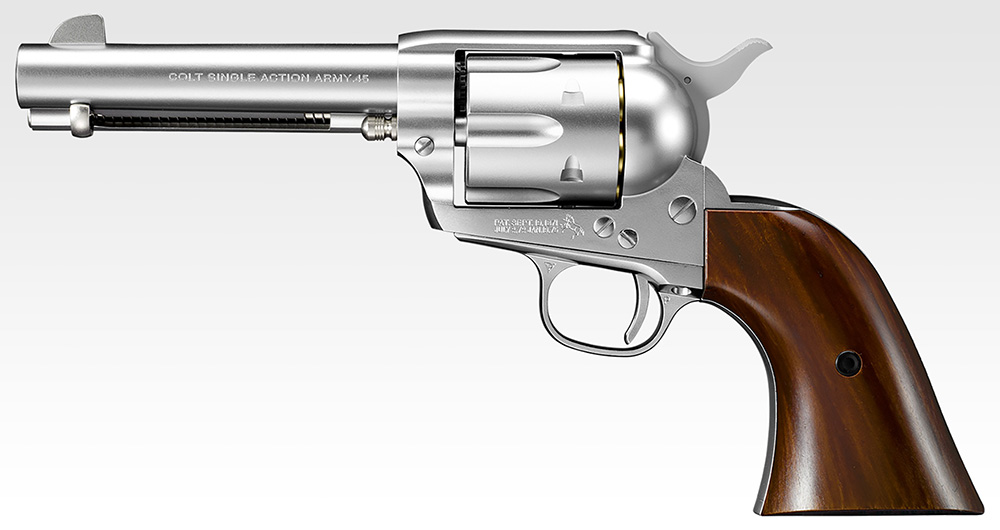Tokyo Marui SAA.45 Civilian 4 3/4" Silver 02