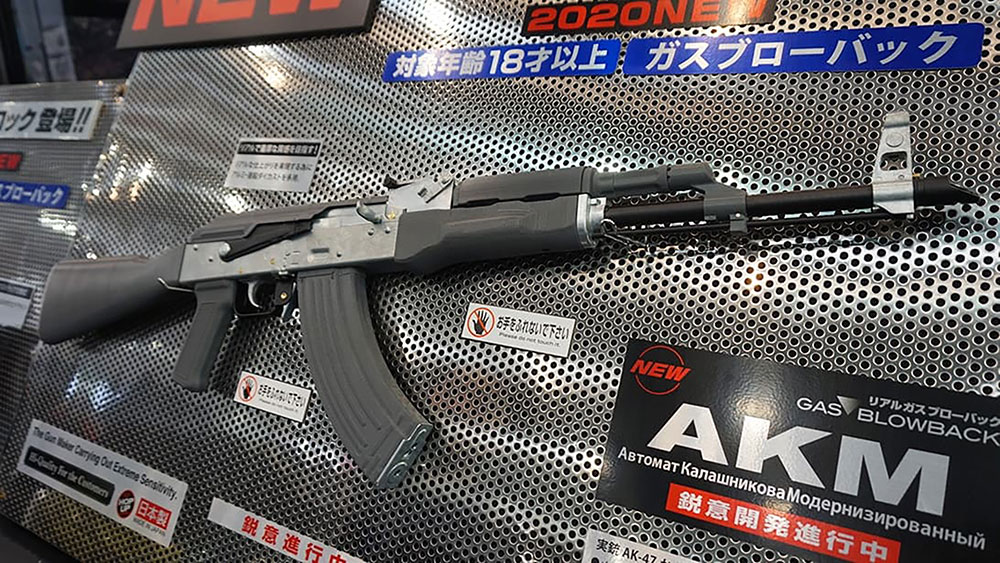 Tokyo Marui Festival 2023 02