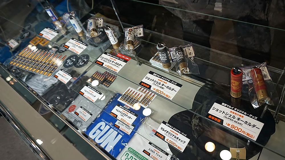 Tokyo Marui Festival 2023 06