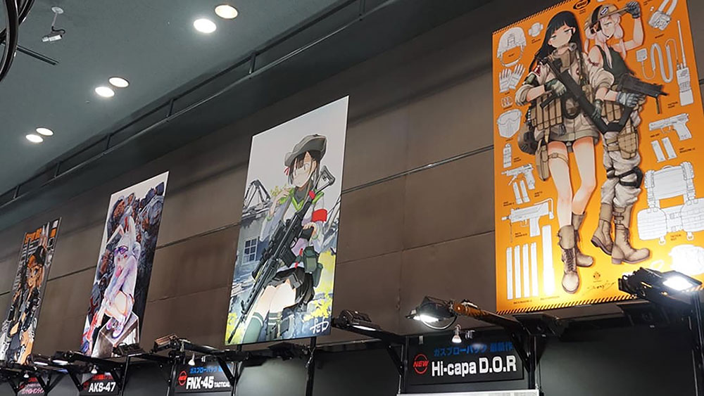 Tokyo Marui Festival 2023 07