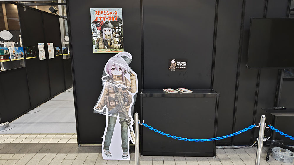 TM Fest 2023 Day 2 02