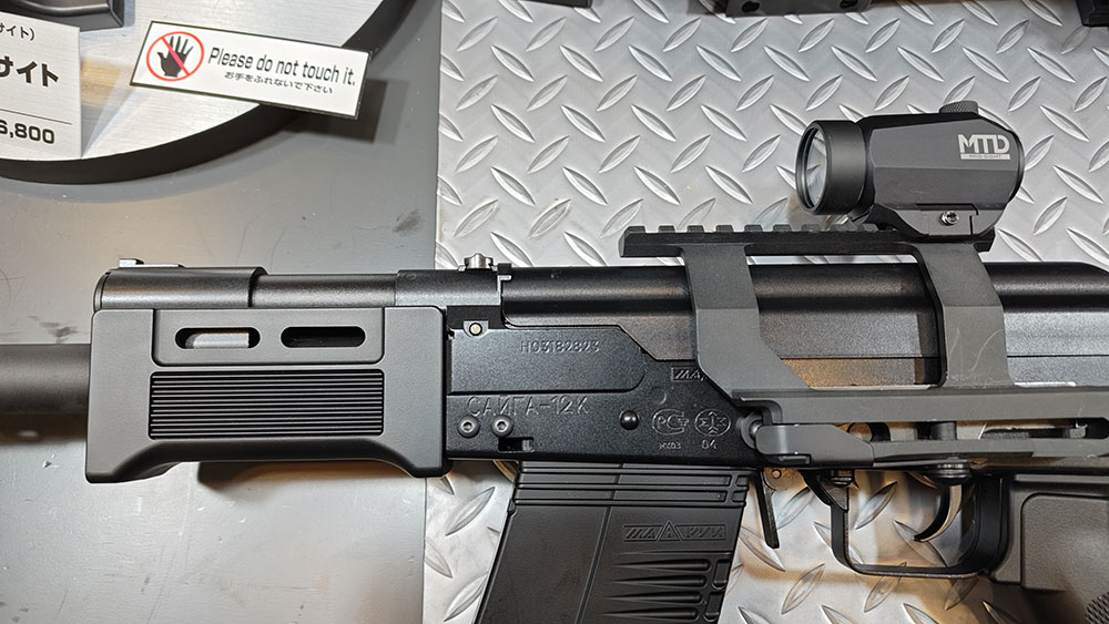 Tokyo Marui Saiga-12 SBS 05