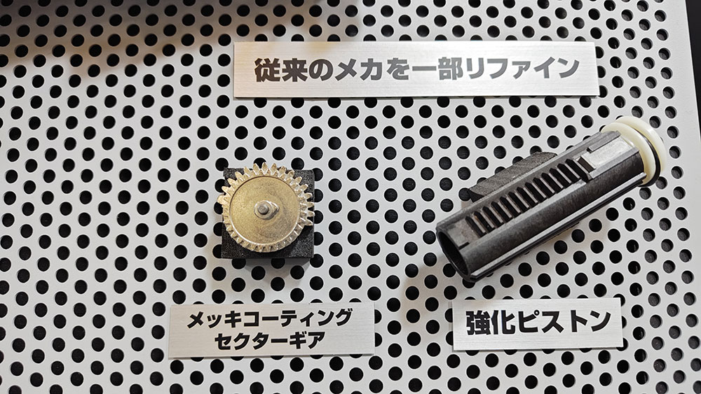 Tokyo Marui G36C Plus AEG 02