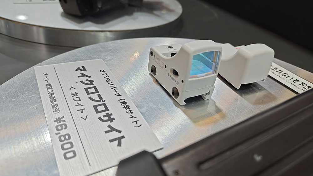 Tokyo Marui Hi-Capa White D.O.R. Gas Blowback Pistol 05