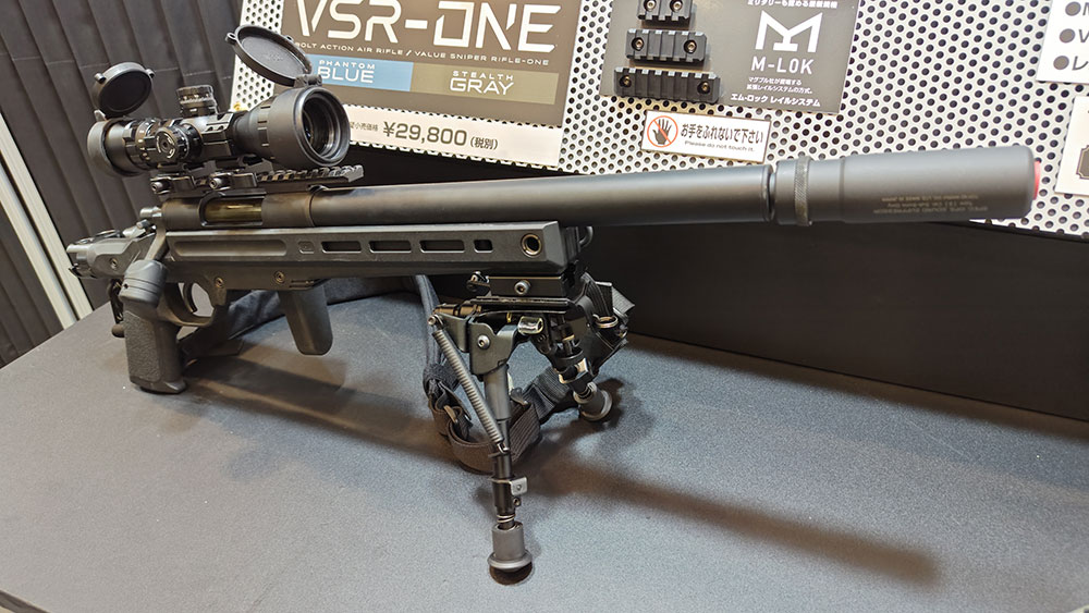 Tokyo Marui VSR-ONE Bolt Action Sniper Rifle Colour Variations 02