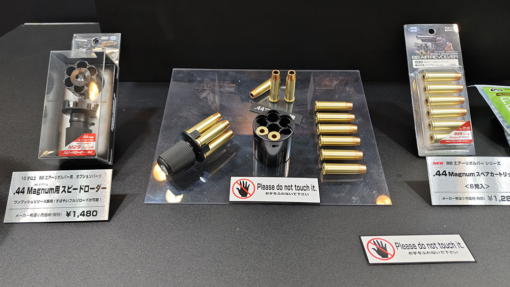 M29 .44 Magnum 6in./4in. Airsoft Revolvers 02