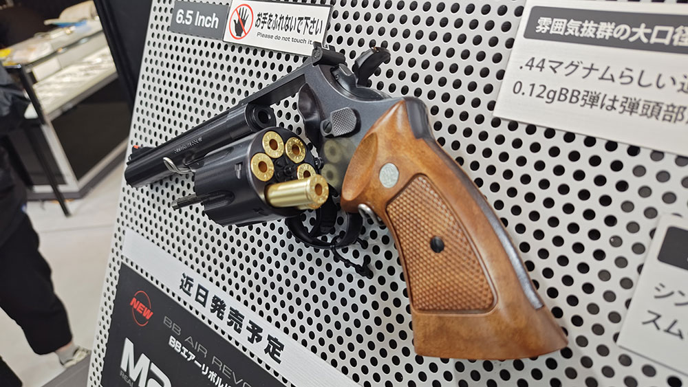 M29 .44 Magnum 6in./4in. Airsoft Revolvers 03