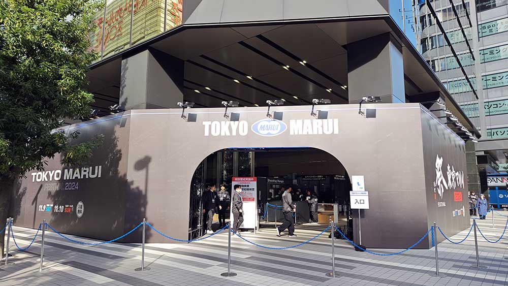 TM Festival 2024 AAR 02