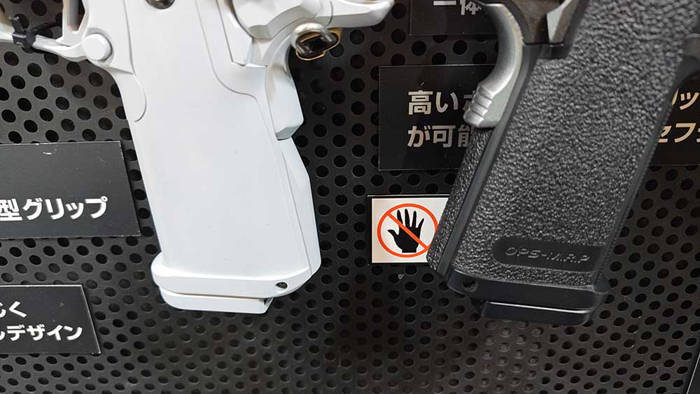 TM Festival 2024 AAR 19