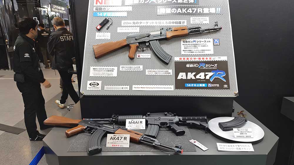 TM Festival 2024 AAR 23