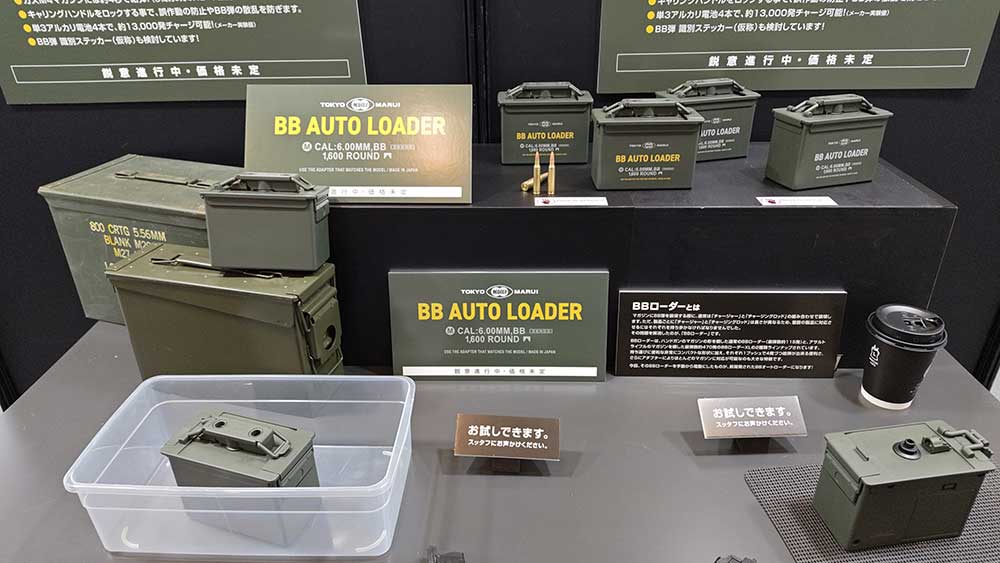 TM Festival 2024 AAR 25