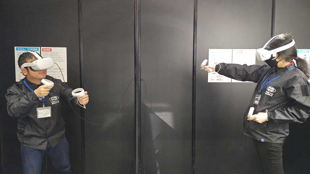 TM Festival 2024 AAR 31