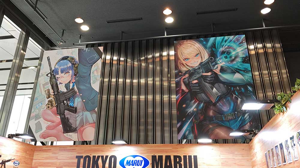 TM Festival 2024 AAR 32