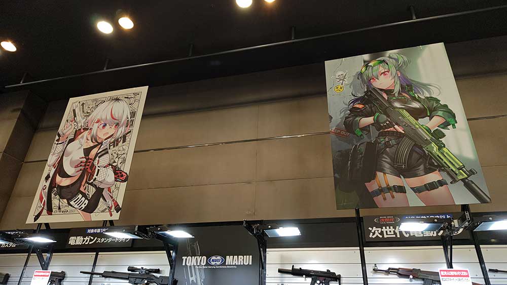 TM Festival 2024 AAR 33