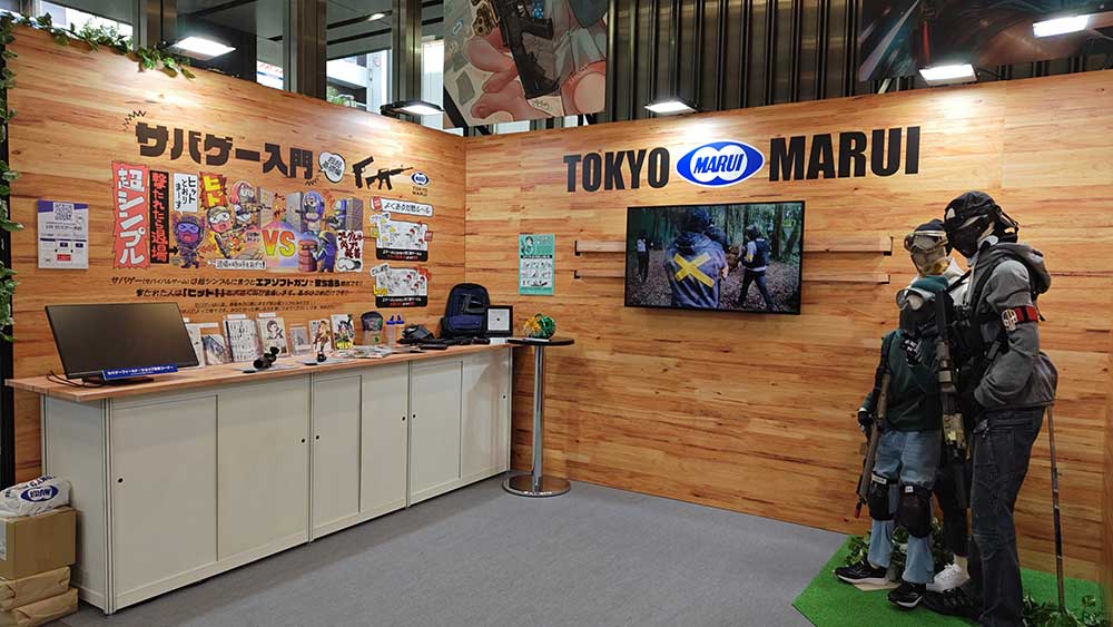 TM Festival 2024 AAR 34