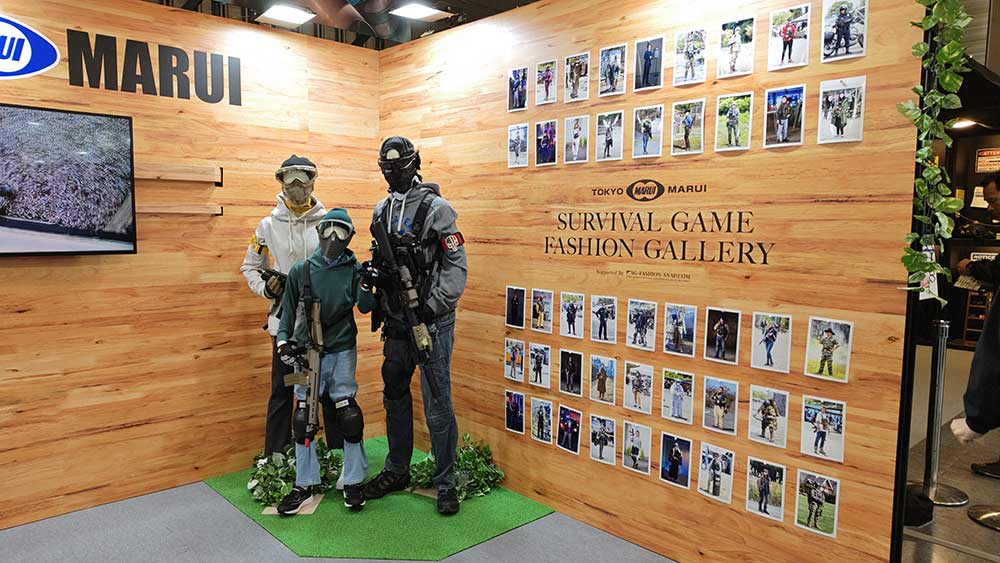 TM Festival 2024 AAR 35