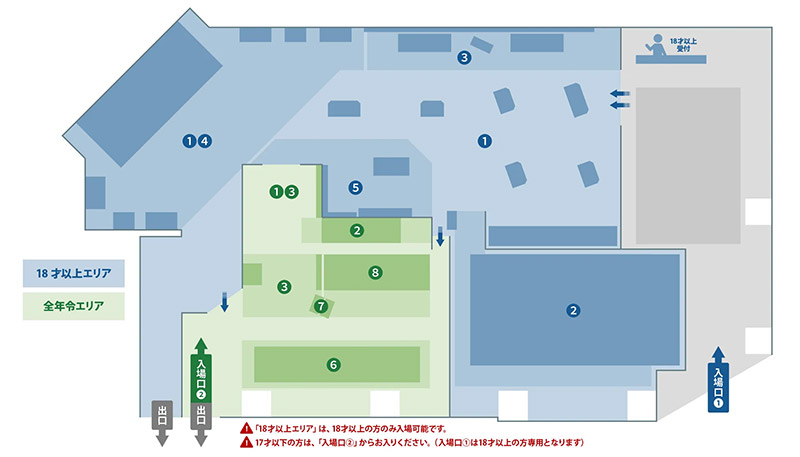 Tokyo Marui Festival 2025 Pre 03
