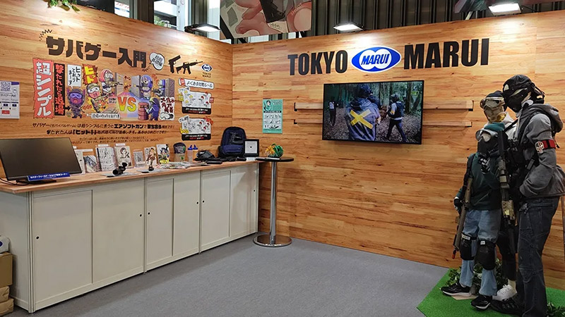 Tokyo Marui Festival 2025 Pre 07