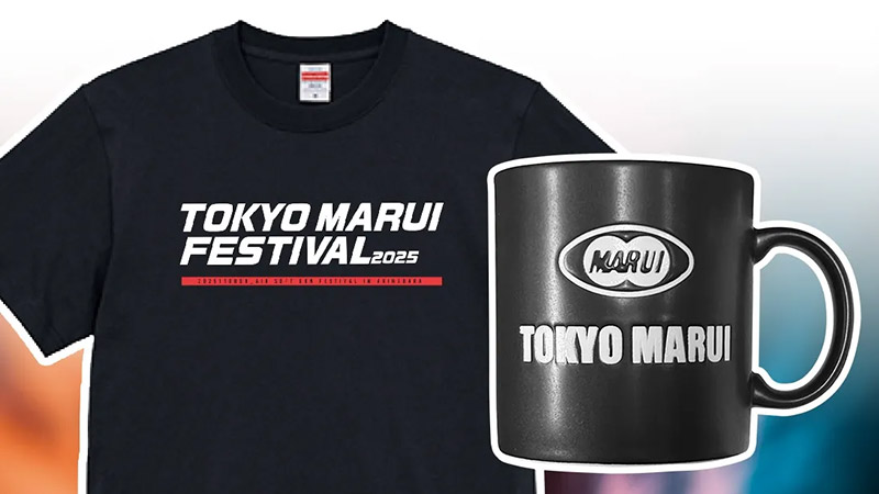 Tokyo Marui Festival 2025 Pre 08