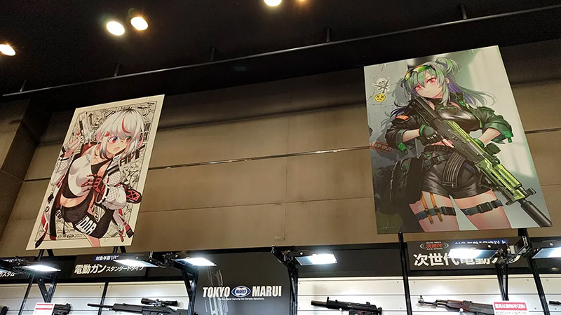 Tokyo Marui Festival 2025 Pre 10