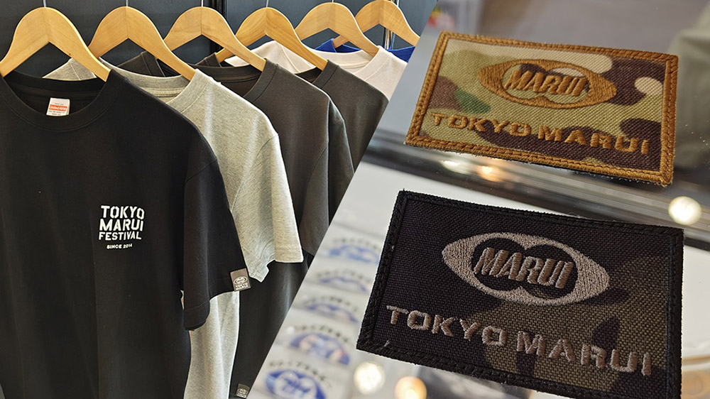 Tokyo Marui Festival 2024 05