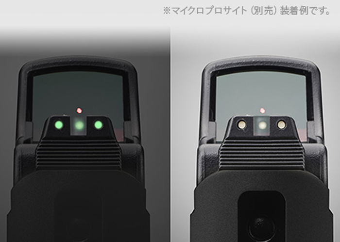 Tokyo Maui FNX-45 Tactical Black 04