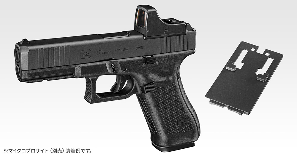 Tokyo Marui G17 Gen5 MOS GBB Pistol 05