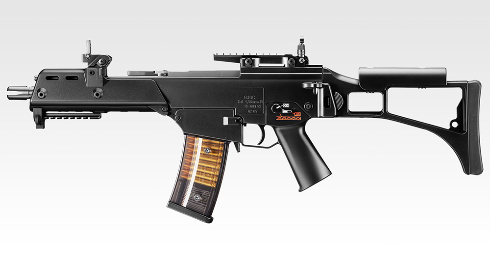 Tokyo Marui G36C Plus Airsoft AEG