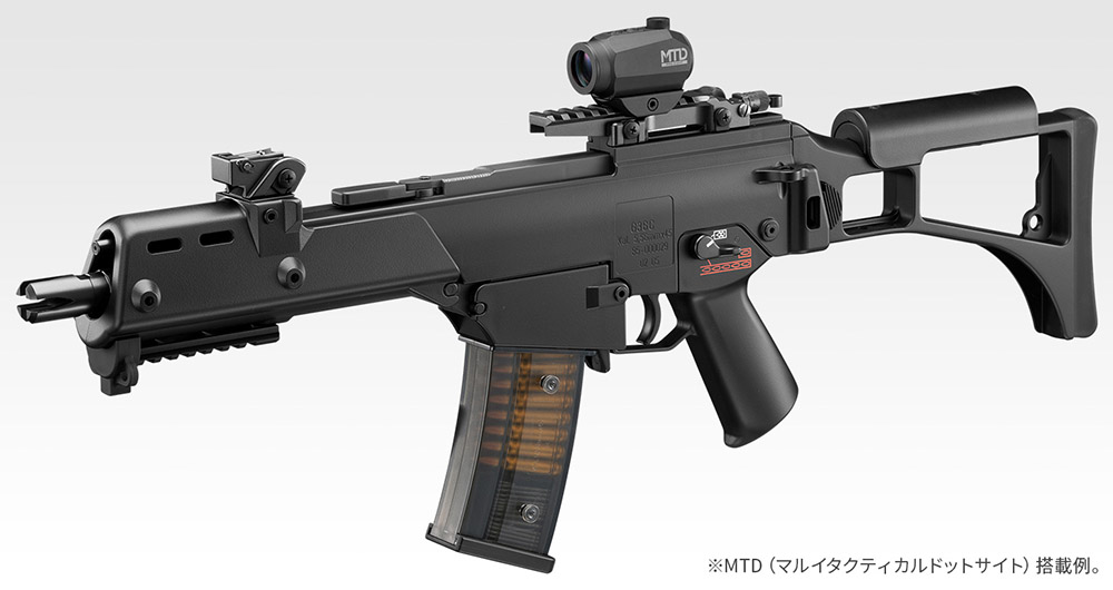 Tokyo Marui G36 Plus AEG 05