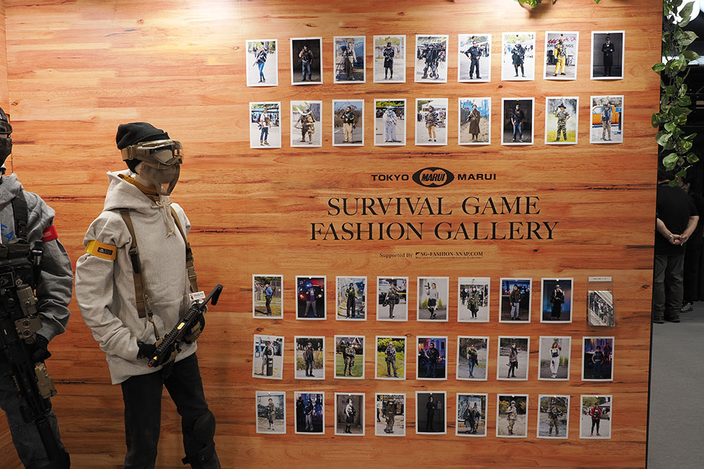 Tokyo Marui Survival Game Gallery 06