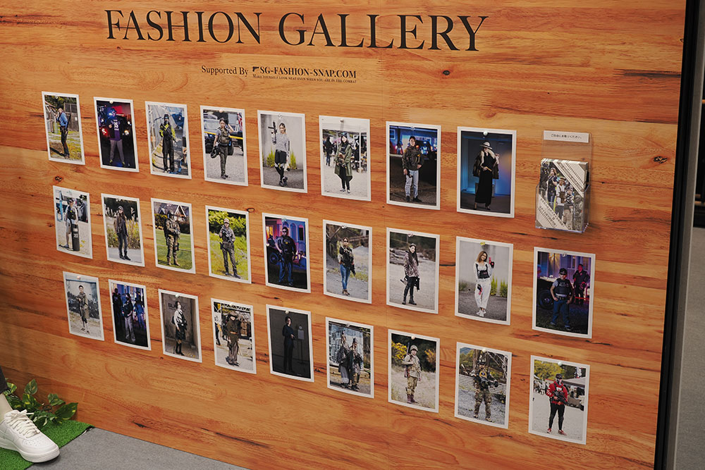 Tokyo Marui Survival Game Gallery 07