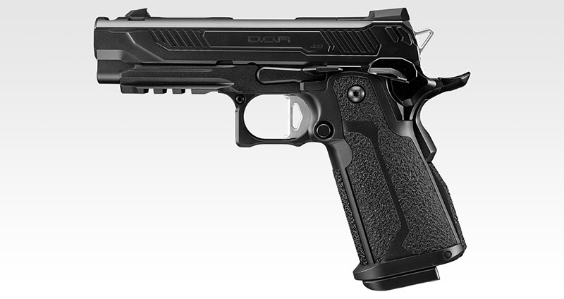 東京マルイ HI-CAPA 4.3 D.O.R. Tokyo Marui Hi-Capa 4.3 D.O.R. Released | Popular Airsoft: Welcome