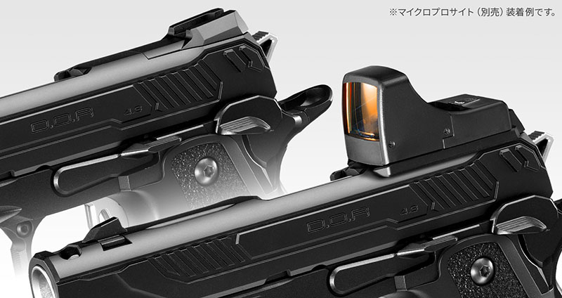 Tokyo Marui Hi-Capa 4.3 D.O.R. Released | Popular Airsoft: Welcome