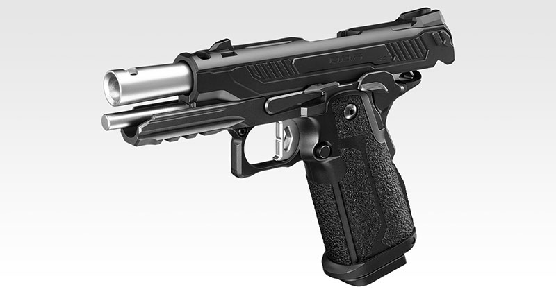 Tokyo Marui Hi-Capa 4.3 D.O.R. Released | Popular Airsoft: Welcome