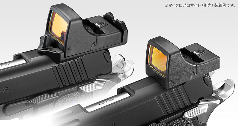 Tokyo Marui Hi-Capa D.O.R.-R GBB 04