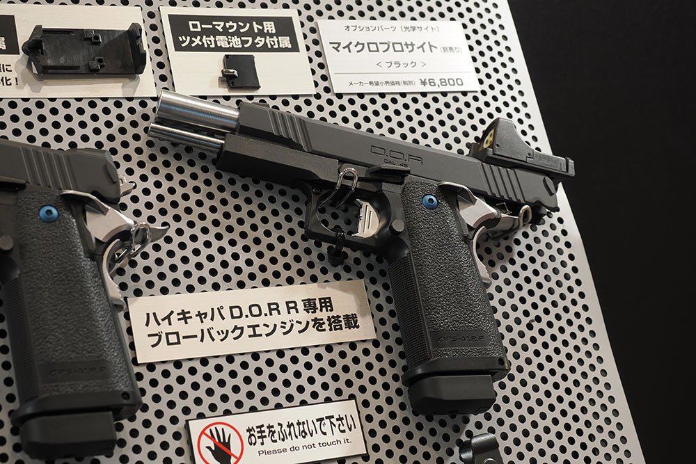 Hi-CAPA D.O.R. R Gas Blowback Pistol 03