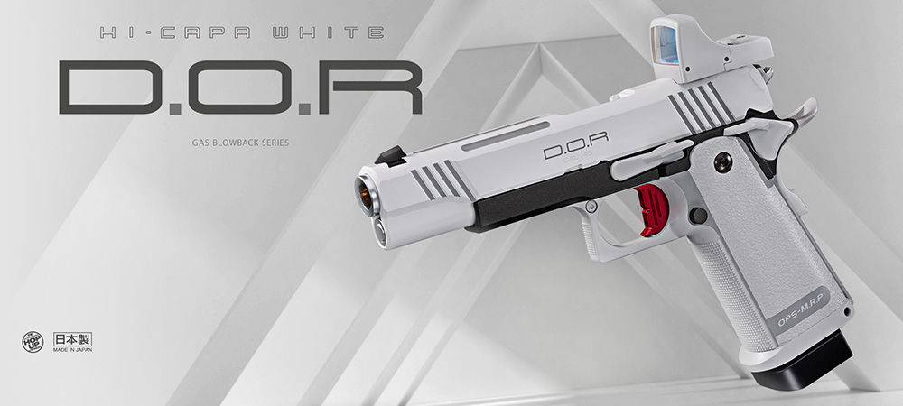 Tokyo Marui Hi-CAPA White D.O.R. GBB Pistol