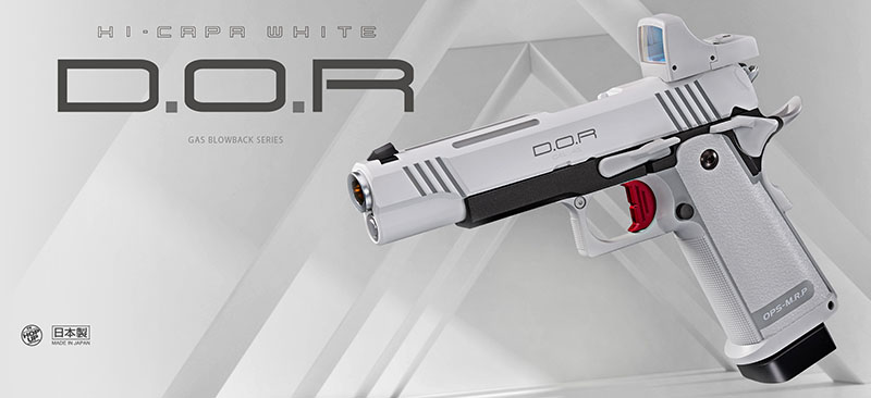 Tokyo Marui Hi-CAPA White D.O.R. GBB Pistol