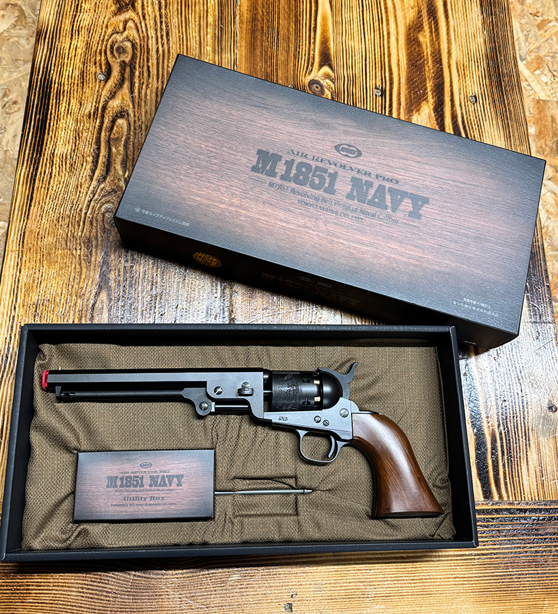 UMA M1851 NAVY ピストルセット Look Ma, No Gas! Tokyo Marui's Gorgeous M1851 Navy Revolver