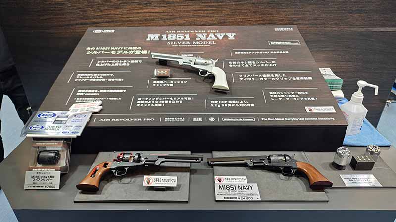 TM M1851 Navy Silver Air Revolver 