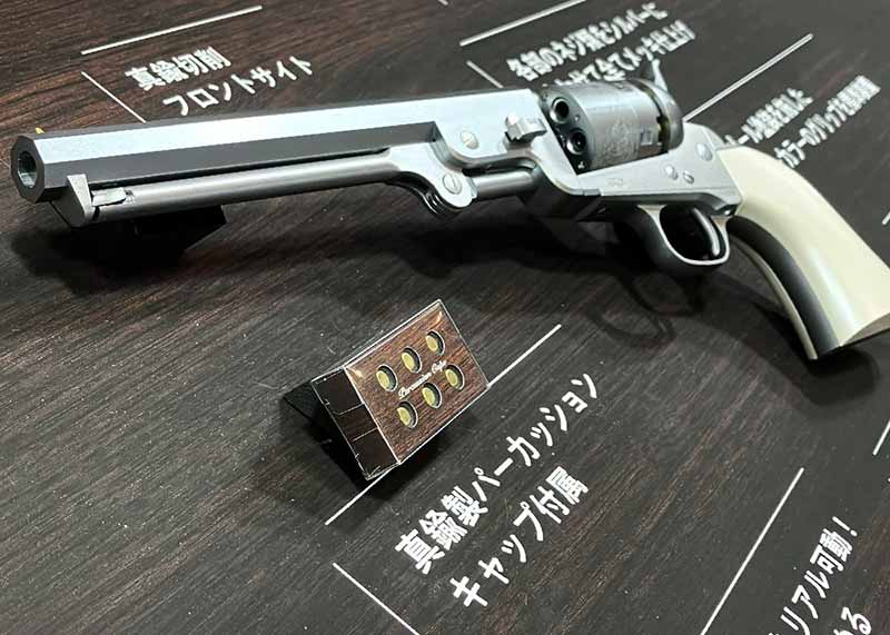 TM M1851 Navy Silver Air Revolver  02