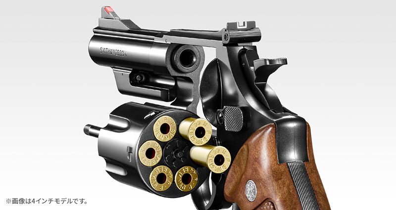 Tokyo Marui M29 .44 Magnum 6.5" Black Model 03