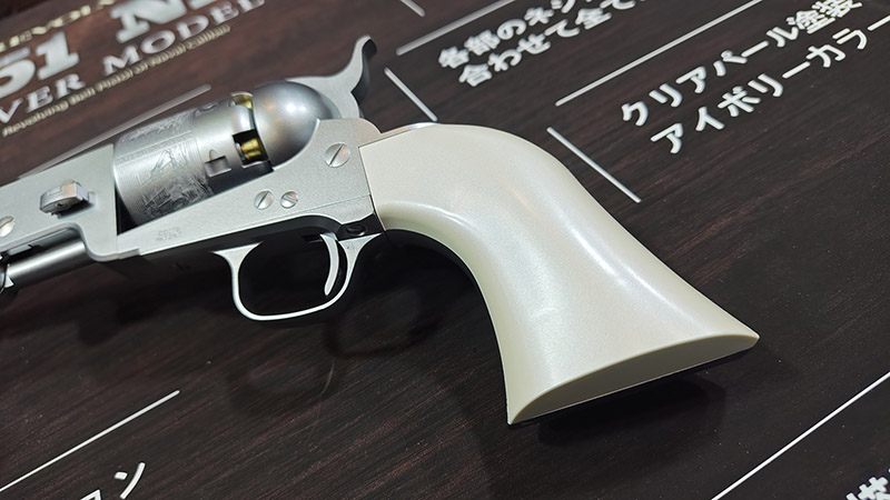 Tokyo Marui Festival 2025 16