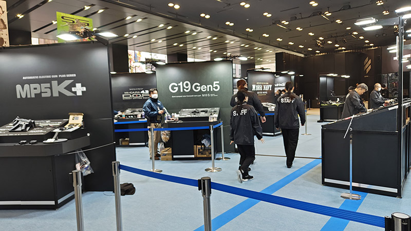 Tokyo Marui Festival 2025 21