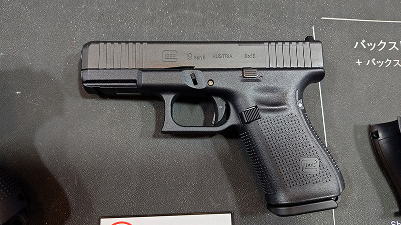 Tokyo Marui Festival 2025 24