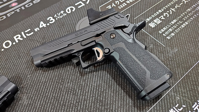 Tokyo Marui Festival 2025 27