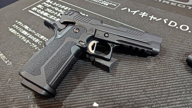 Tokyo Marui Festival 2025 28