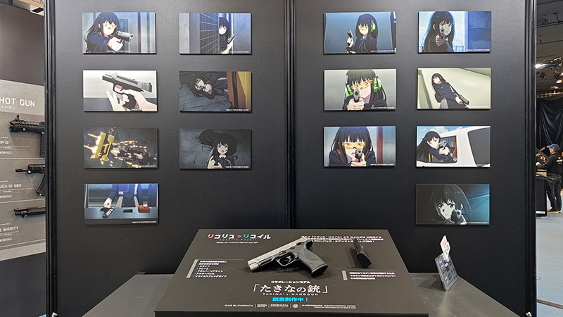 Tokyo Marui Festival 2025 12