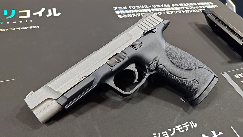 Tokyo Marui Festival 2025 14